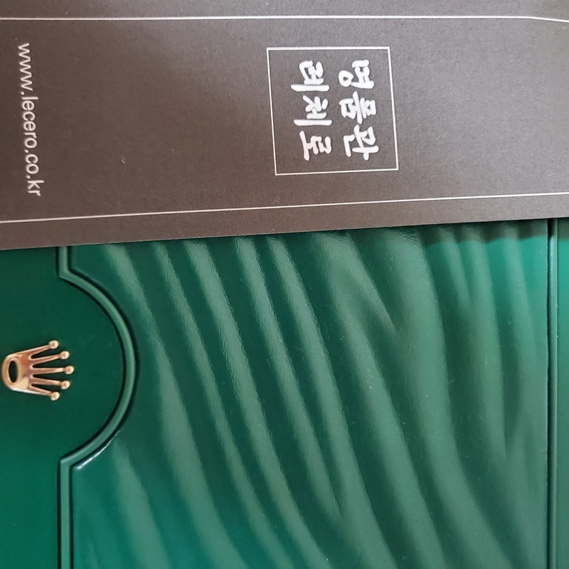 포토리뷰