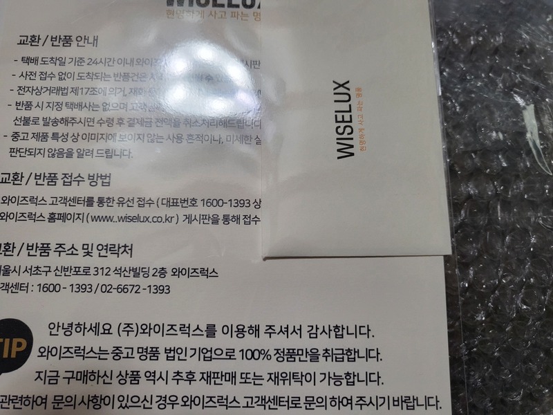 포토리뷰