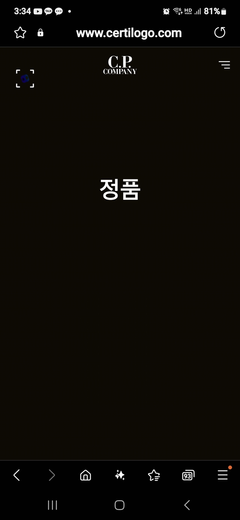 포토리뷰