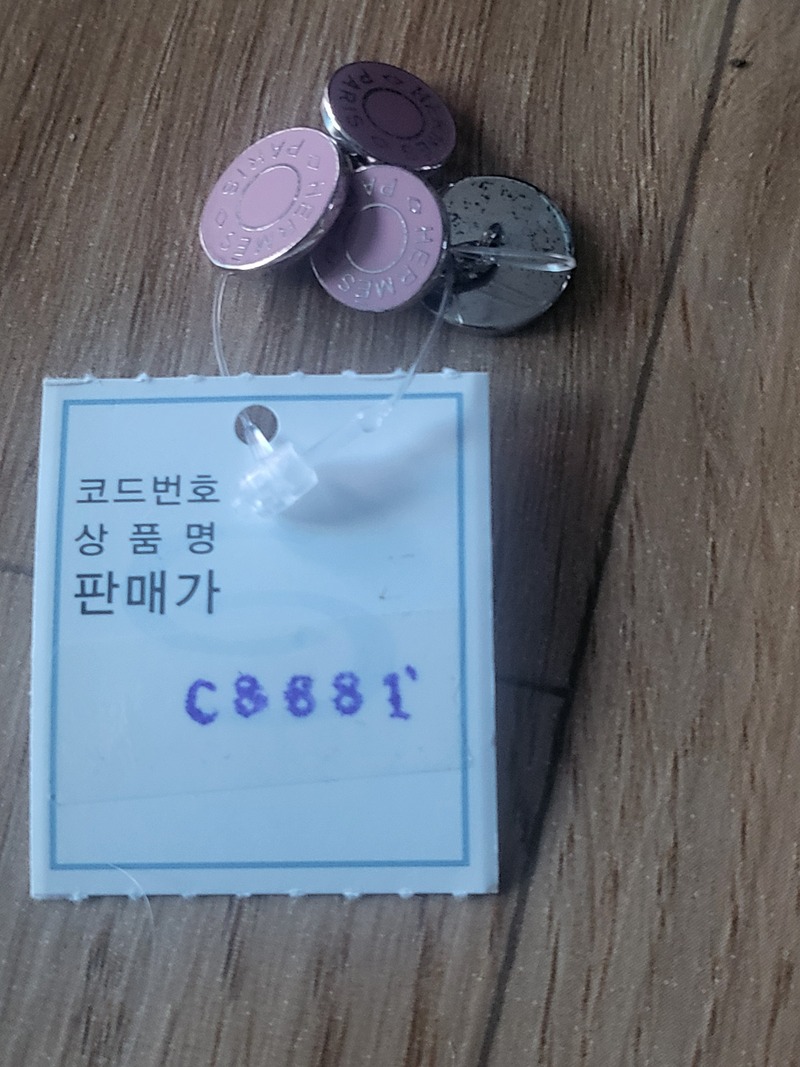 포토리뷰