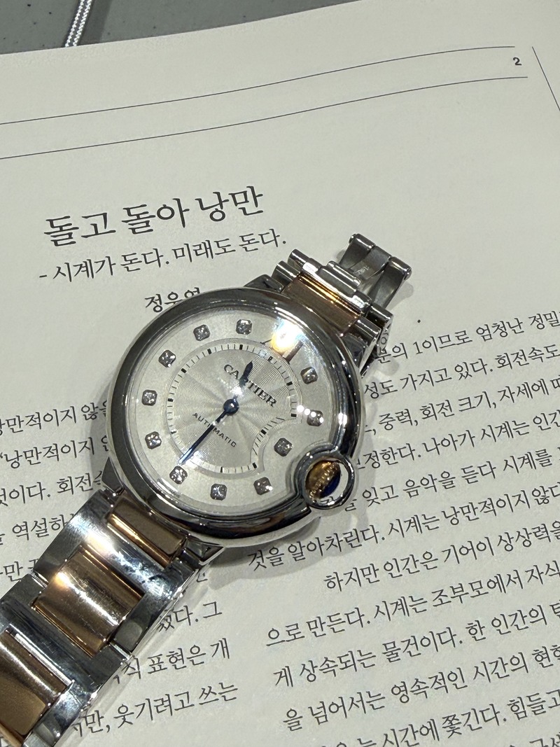 포토리뷰