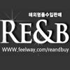 프로필