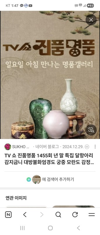 프로필