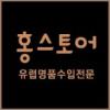 프로필